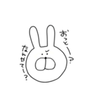 うさぎちゃんです（個別スタンプ：19）