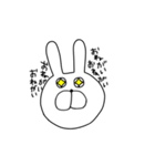 うさぎちゃんです（個別スタンプ：21）
