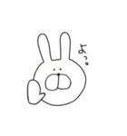 うさぎちゃんです（個別スタンプ：22）