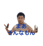 ジッパー（個別スタンプ：2）