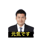 ジッパー（個別スタンプ：10）
