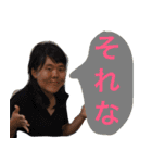 ジッパー（個別スタンプ：13）