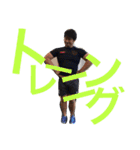 ジッパー（個別スタンプ：20）