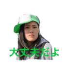 ジッパー（個別スタンプ：23）