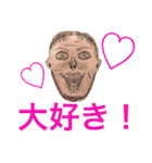 ジッパー（個別スタンプ：31）