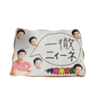 ジッパー（個別スタンプ：32）