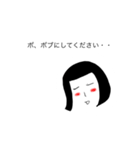 美容室（個別スタンプ：1）