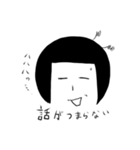 美容室（個別スタンプ：3）