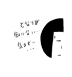 美容室（個別スタンプ：5）