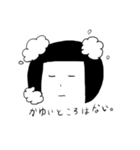 美容室（個別スタンプ：6）