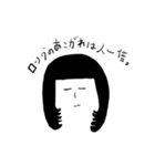 美容室（個別スタンプ：7）