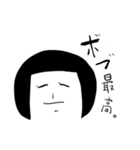 美容室（個別スタンプ：8）