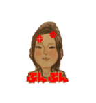 しのちゃんちゃん（個別スタンプ：1）