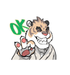 Judo tiger（個別スタンプ：4）