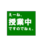 なんでや！！謎な会話スタンプ（個別スタンプ：17）