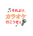 なんでや！！謎な会話スタンプ（個別スタンプ：21）