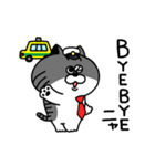 銀くん、花ちゃんタクシー運転手バージョン（個別スタンプ：4）