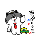 銀くん、花ちゃんタクシー運転手バージョン（個別スタンプ：5）