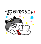銀くん、花ちゃんタクシー運転手バージョン（個別スタンプ：10）