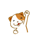 Latte and Cappuccino（個別スタンプ：3）
