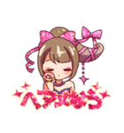 ネットキャバクラ嬢・スタンプ（個別スタンプ：1）