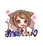 ネットキャバクラ嬢・スタンプ（個別スタンプ：2）