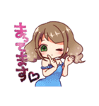 ネットキャバクラ嬢・スタンプ（個別スタンプ：4）