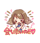 ネットキャバクラ嬢・スタンプ（個別スタンプ：10）