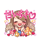 ネットキャバクラ嬢・スタンプ（個別スタンプ：12）