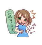 ネットキャバクラ嬢・スタンプ（個別スタンプ：20）