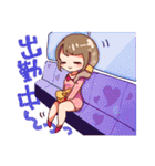 ネットキャバクラ嬢・スタンプ（個別スタンプ：25）