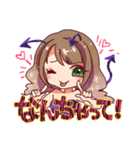 ネットキャバクラ嬢・スタンプ（個別スタンプ：29）