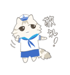 カンパチ船長 1（個別スタンプ：1）