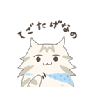 カンパチ船長 1（個別スタンプ：5）