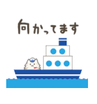 カンパチ船長 1（個別スタンプ：13）