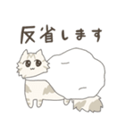 カンパチ船長 1（個別スタンプ：15）