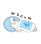 カンパチ船長 1（個別スタンプ：17）