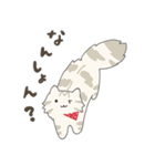 カンパチ船長 1（個別スタンプ：20）