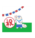 カンパチ船長 1（個別スタンプ：21）