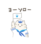 カンパチ船長 1（個別スタンプ：28）