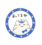 カンパチ船長 1（個別スタンプ：31）