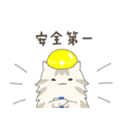 カンパチ船長 1（個別スタンプ：35）