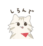 カンパチ船長 1（個別スタンプ：39）