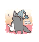 クロチカ（個別スタンプ：1）