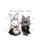 クロチカ（個別スタンプ：4）