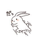 クロチカ（個別スタンプ：7）