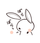 クロチカ（個別スタンプ：10）