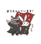 クロチカ（個別スタンプ：17）