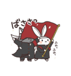 クロチカ（個別スタンプ：18）