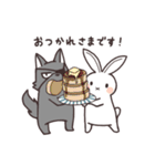 クロチカ（個別スタンプ：20）